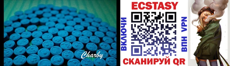 OMG ТОР  купить  сайты  Омск  ЭКСТАЗИ 280 MDMA 