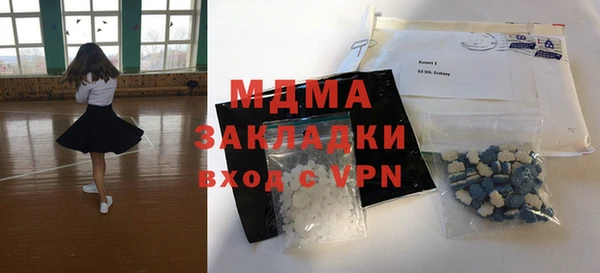 сатива Алексеевка