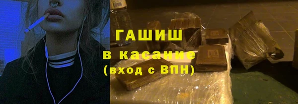 ALPHA-PVP Алзамай