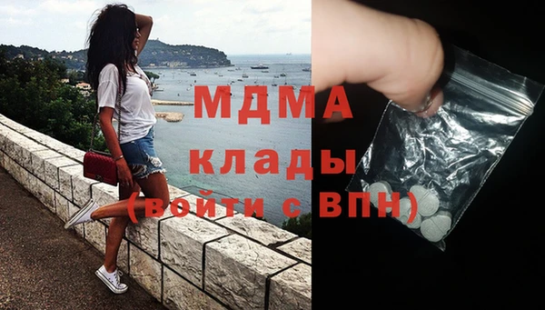 соль ск Алексин