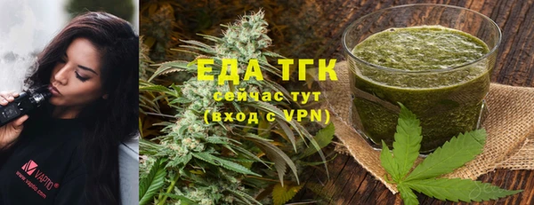 сатива Алексеевка