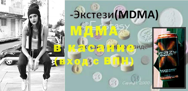 соль ск Алексин