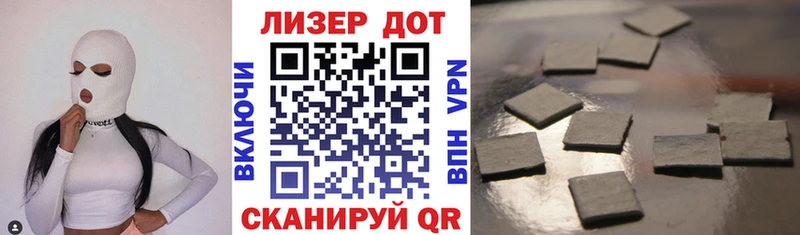 ссылка на мегу как зайти  Омск  Марки NBOMe 1500мкг 