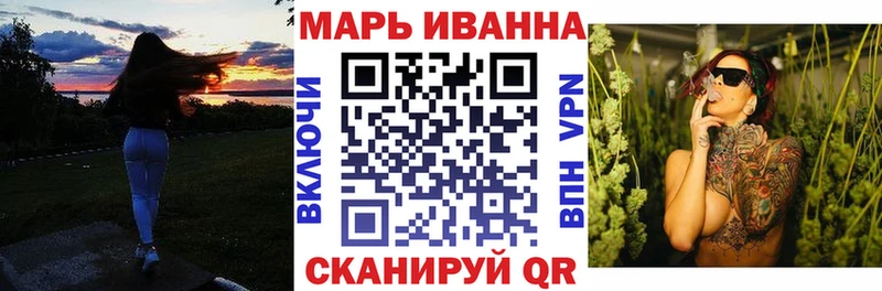 Марихуана индика  blacksprut зеркало  Омск  купить закладку 